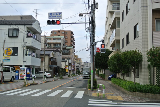 荒川区西尾久で整骨院ならもみじ整骨院