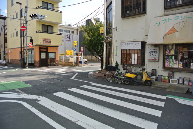 チェリー　TRAM　荒川区西尾久で整骨院ならもみじ整骨院