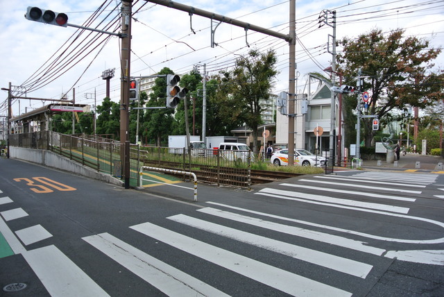 荒川遊園地前駅　荒川区西尾久で整骨院ならもみじ整骨院