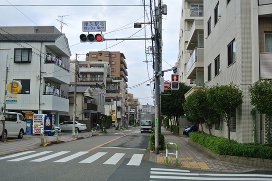 荒川区西尾久で整骨院ならもみじ整骨院